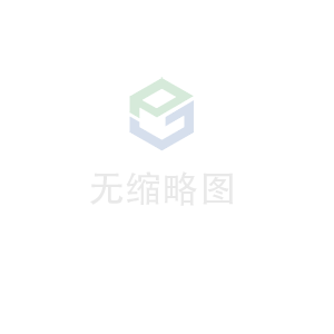 爱游戏在线登录入口-爱游戏(中国)科技 荣获无锡市2020年度“物联之光”  最具社会贡献物联网企业奖